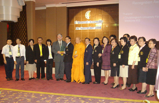 group_photo